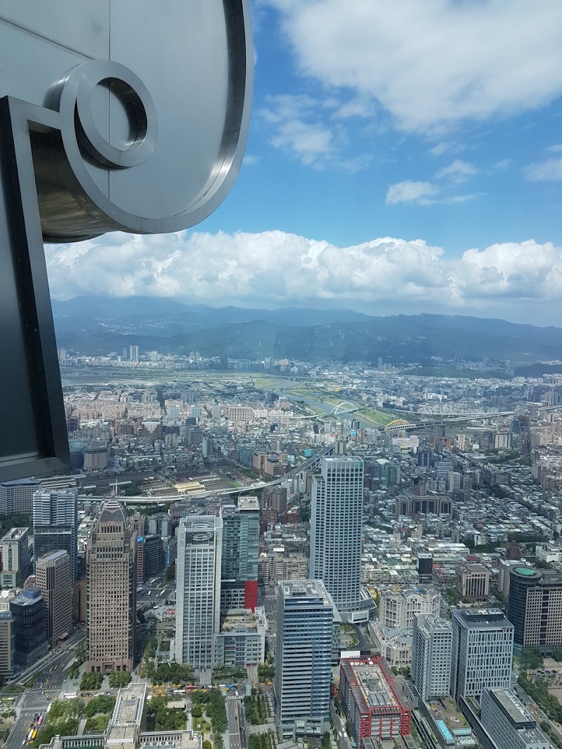 Taipei 101 / Taipei Place mentioned in saved reels