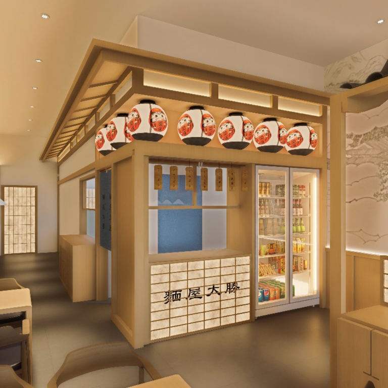 Taisho Ramen / City of Industry Place mentioned in saved reels