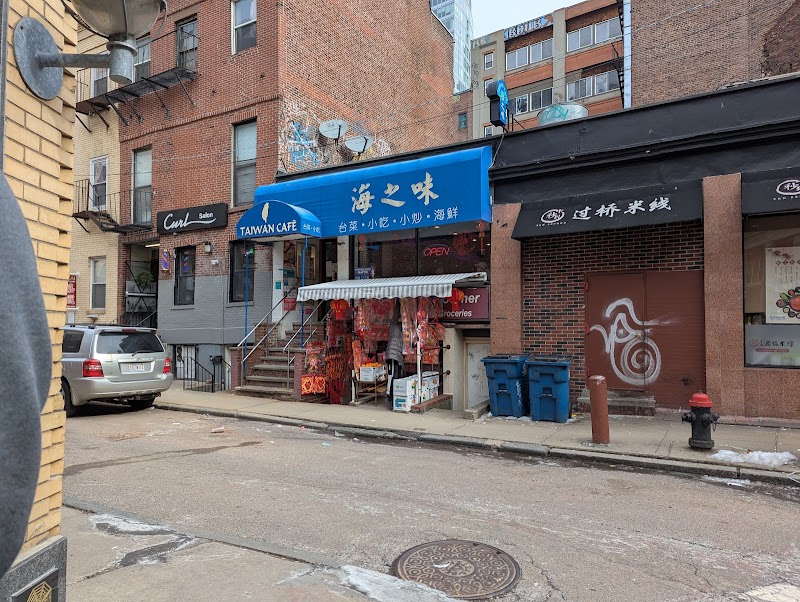 Taiwan Cafe / Boston Place mentioned in saved reels
