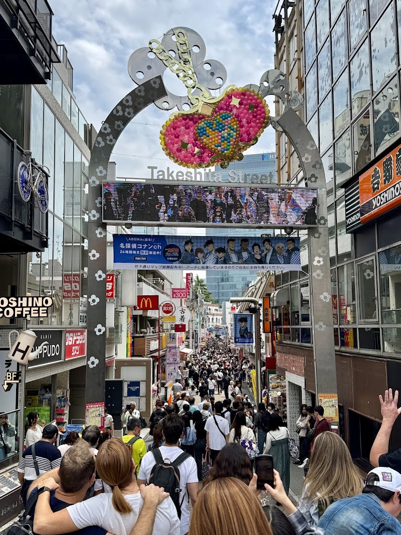 Takeshita Street / Harajuku Place mentioned in saved reels