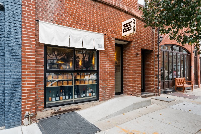 Taku Sando / Greenpoint Place mentioned in saved reels