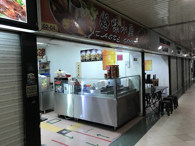 Taste Good / Singapore Place mentioned in saved reels