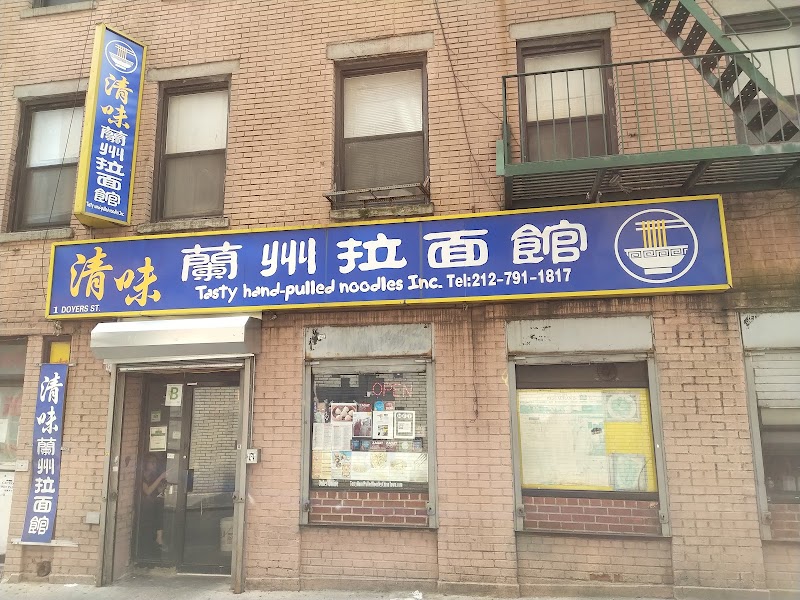 Tasty Hand / NYC Place mentioned in saved reels