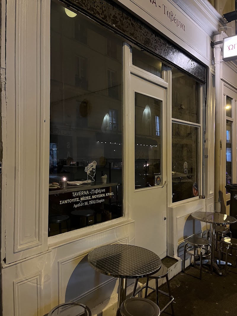 Taverna / Paris Place mentioned in saved reels