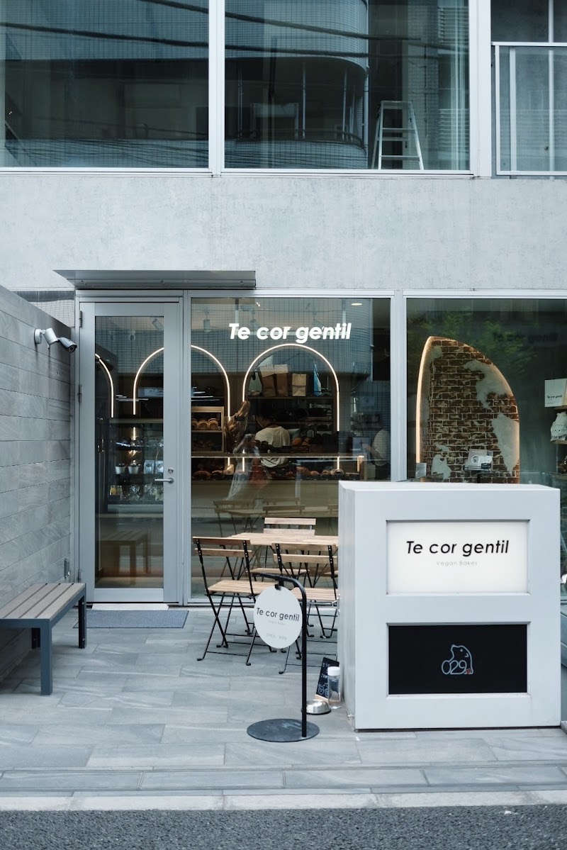 Te Cor Gentil / Azabu-Juban Place mentioned in saved reels