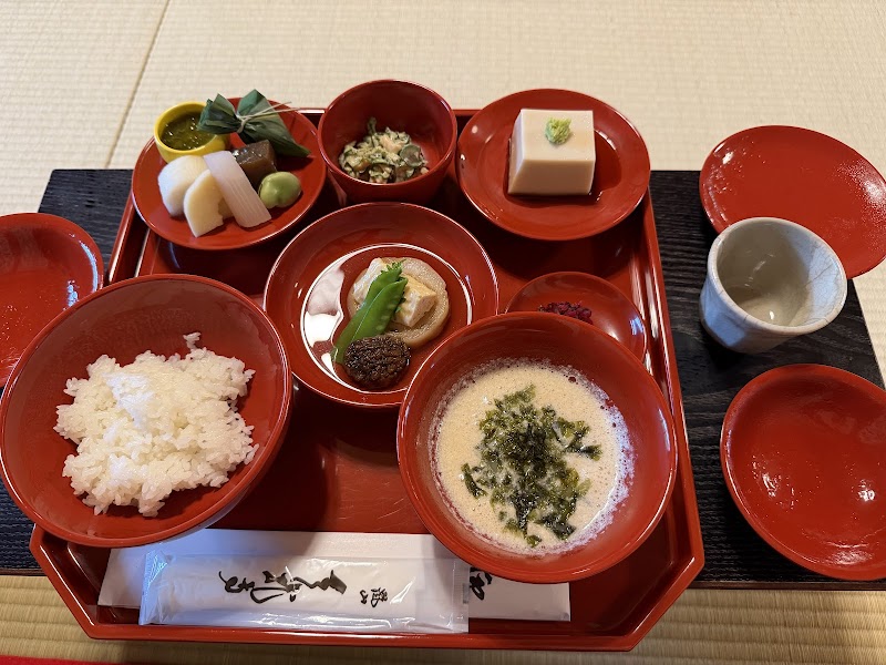 Tenryuji Temple Shigetsu / Kyoto Place mentioned in saved reels