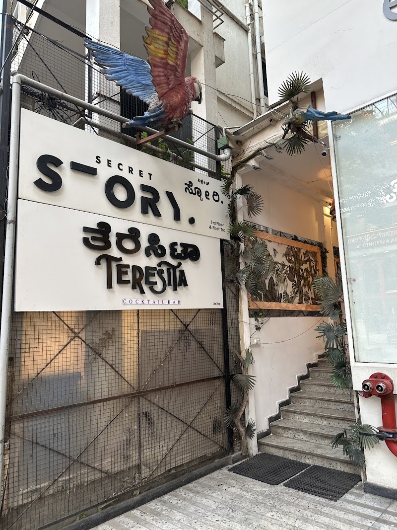 Teresita / Indiranagar Place mentioned in saved reels