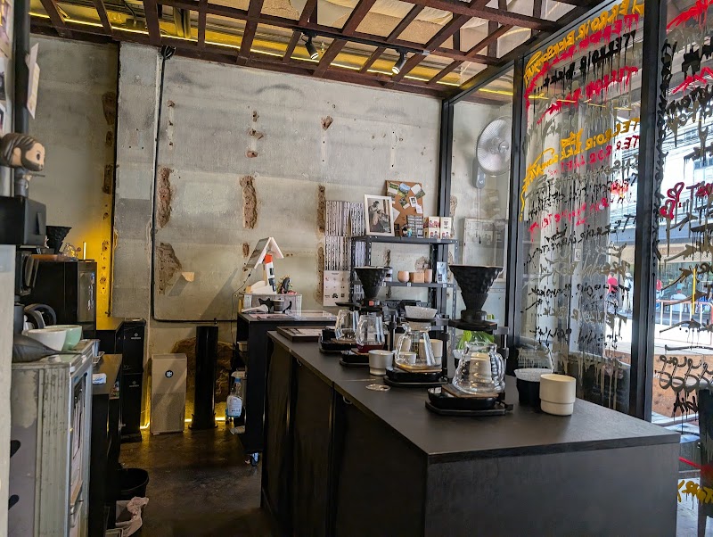 Terroir.BBK / Song Wat