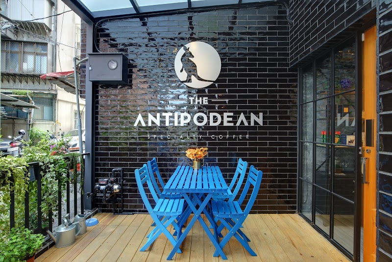 The Antipodean Place mentioned in saved reels
