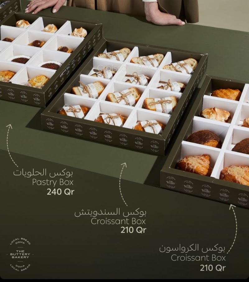 The Buttery Bakery / Qatar Place mentioned in saved reels