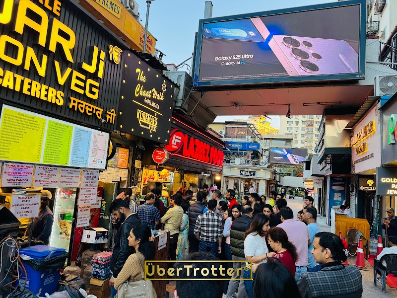 The Chaat Walk / Gurgaon Place mentioned in saved reels