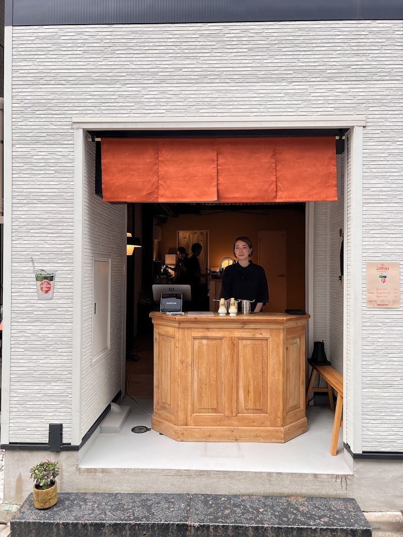 The Cloud Club Matcha / Ginza Place mentioned in saved reels