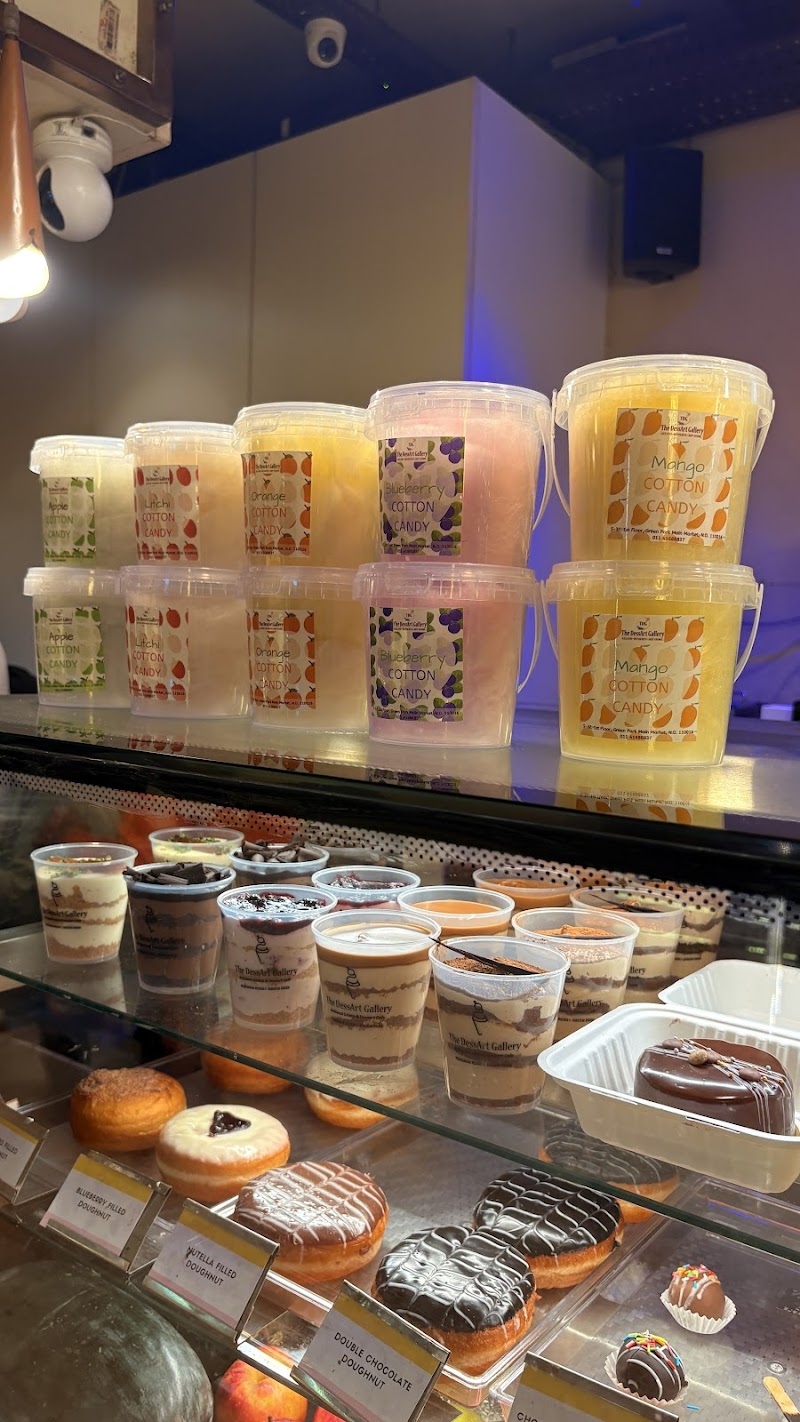 The Dessart Gallery / Green Park