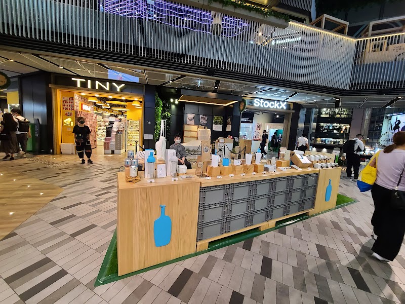 The Forest Mall / Mong Kok Place mentioned in saved reels