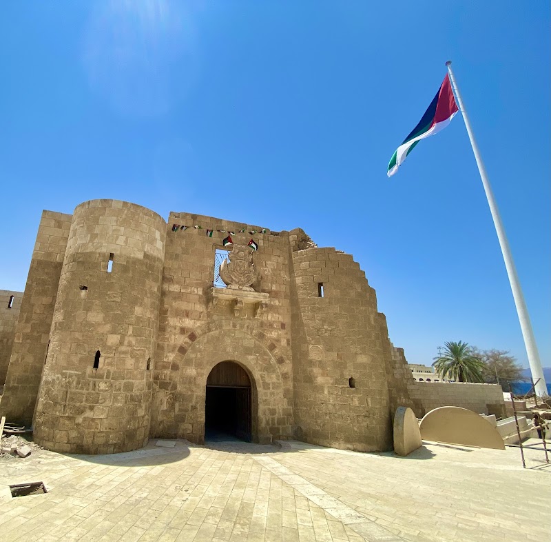 The Fort / Aqaba