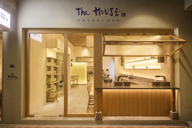 The House Chungdam / Singapore Place mentioned in saved reels