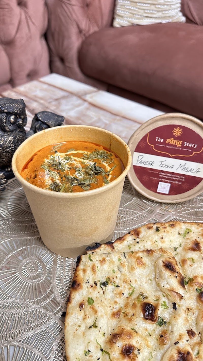 The Laung Story / Malviya Nagar