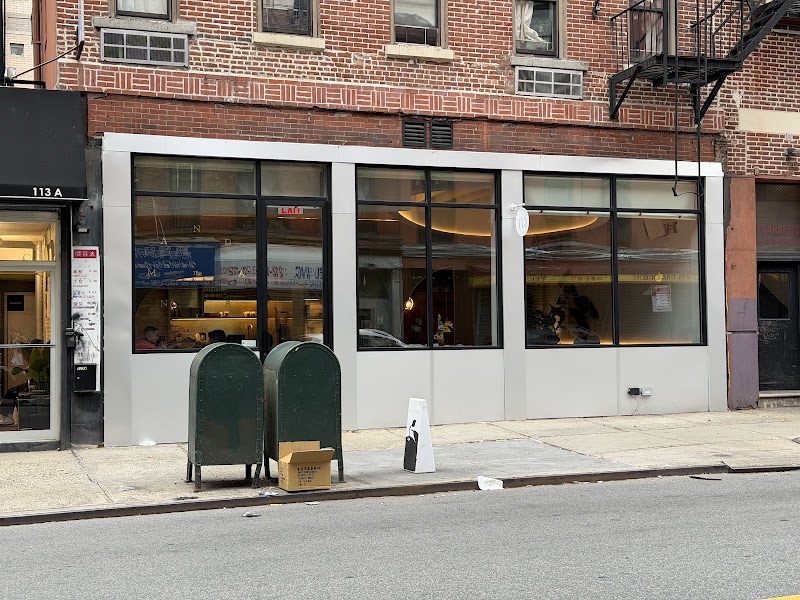 The Mandarin / Two Bridges Place mentioned in saved reels