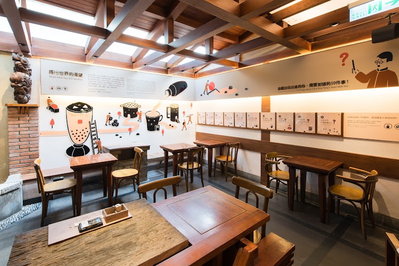 The Original Store of Chun Shui Tang / Taichung Place mentioned in saved reels