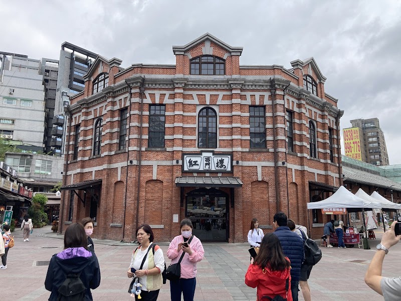 The Red House / Taipei Place mentioned in saved reels