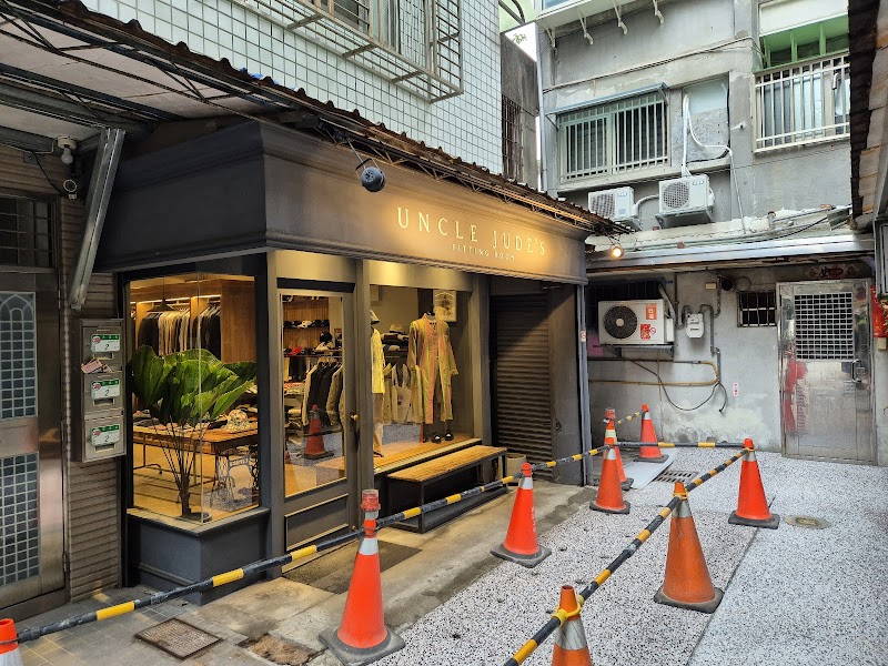 The Uncle's / Taipei Place mentioned in saved reels