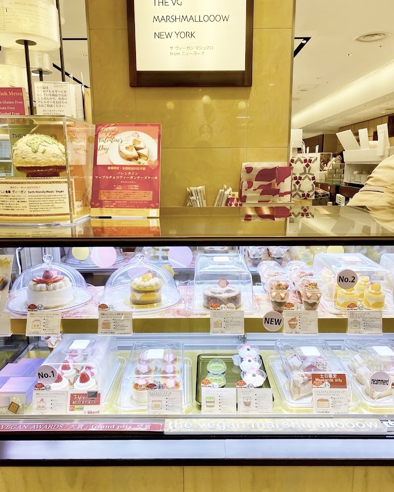 The Vegan Marshmallooow / Ginza Place mentioned in saved reels