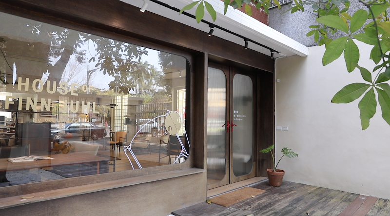 The VG House / Taipei Place mentioned in saved reels