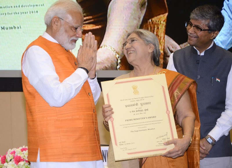 The Yoga Institute / Greater Kailash