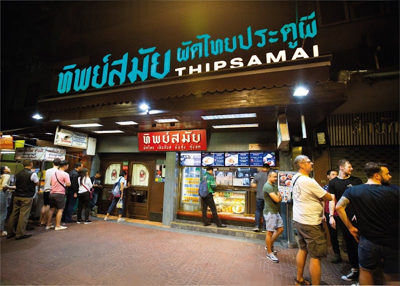 Thipsamai / Bangkok Place mentioned in saved reels