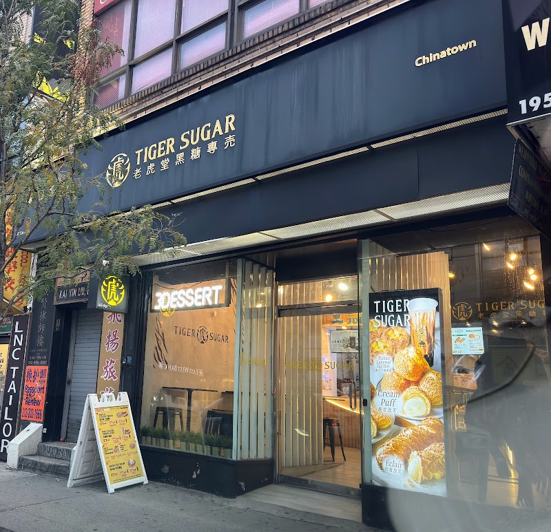 Tiger Sugar / NYC Place mentioned in saved reels