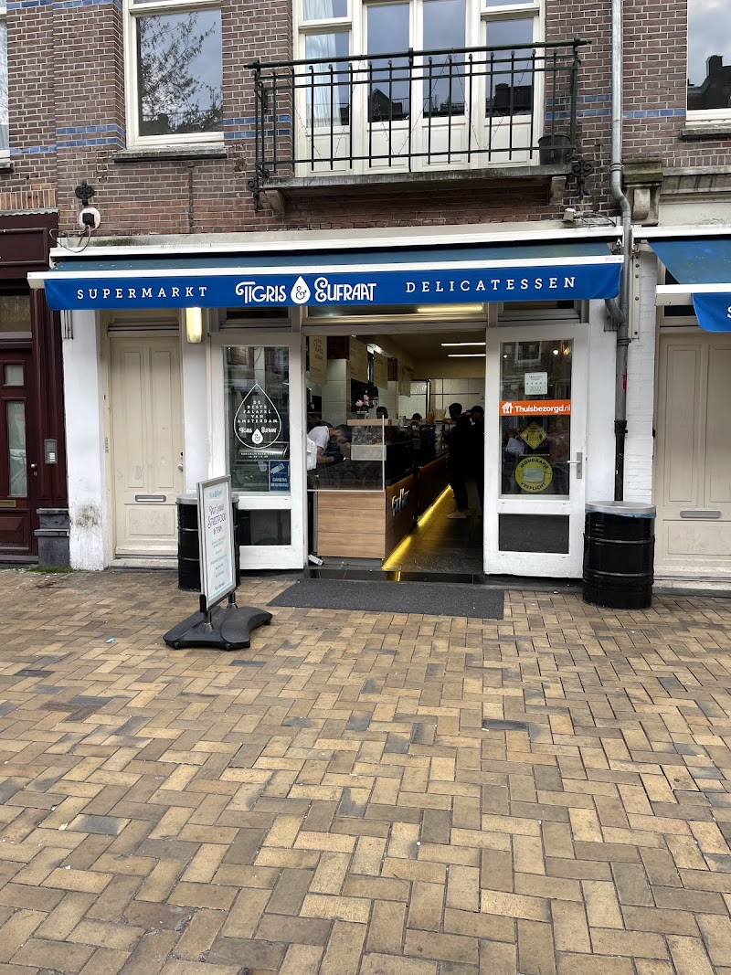 Tigris en Eufraat / Javastraat Place mentioned in saved reels