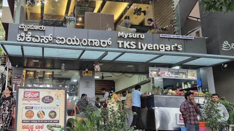 TKS Iyengars / Mysore Place mentioned in saved reels