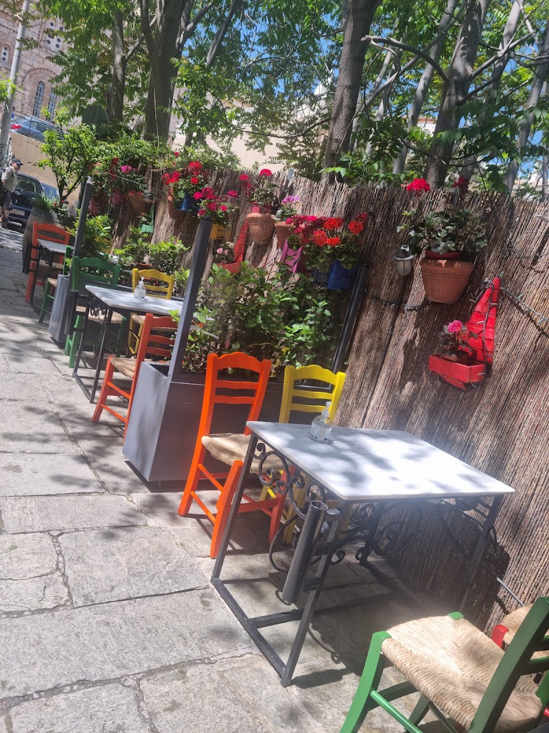 To Kafeino / Kolonaki