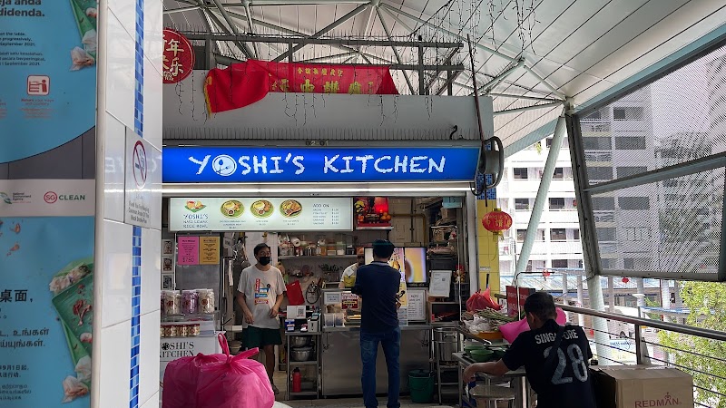 Toa Payoh West Food Centre / Singapore