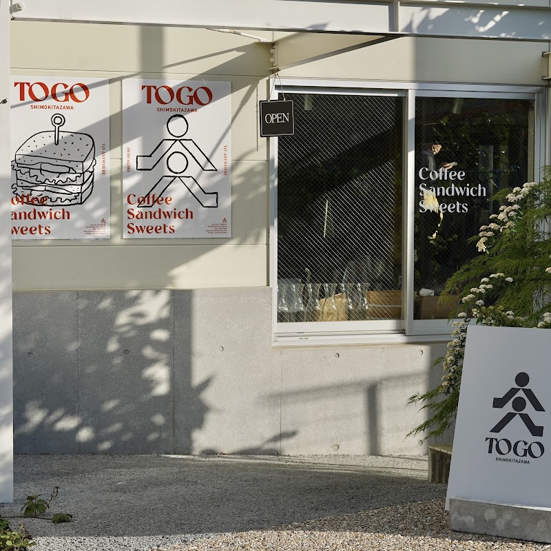 togo / Setagaya