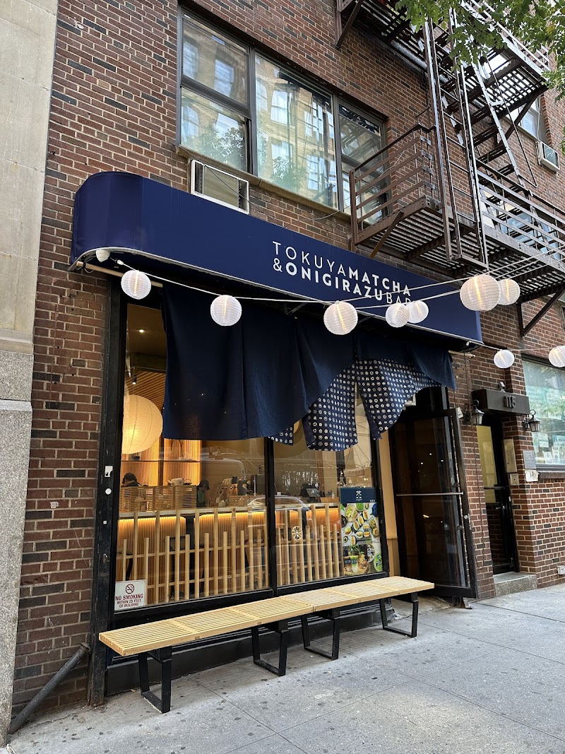 Tokuyamatcha & Onigirazu Bar / New York Place mentioned in saved reels