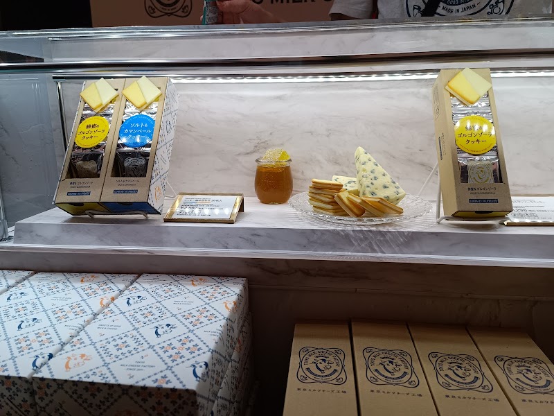 Tokyo Milk Cheese Factory