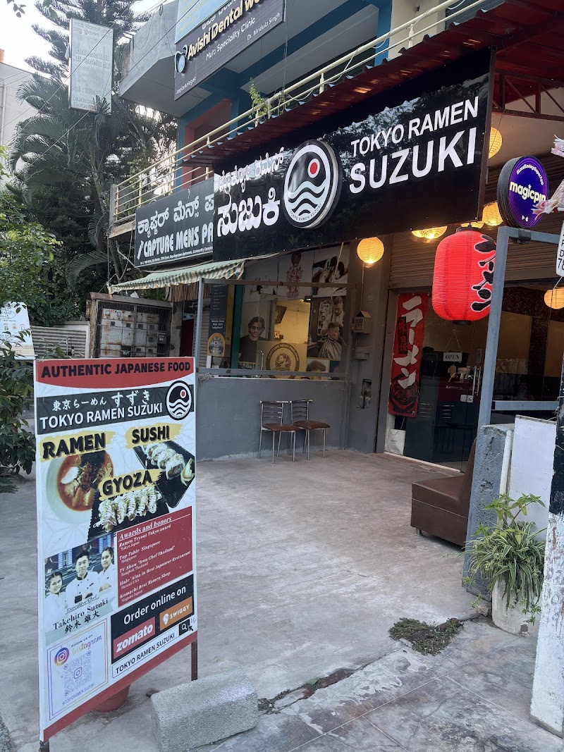 Tokyo Ramen Suzuki / Bengaluru