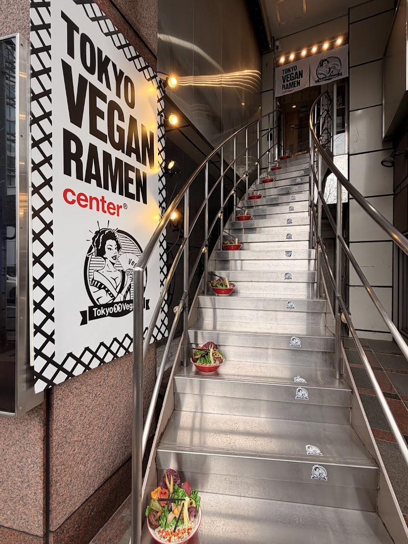 Tokyo vegan ramen center / Shibuya Place mentioned in saved reels