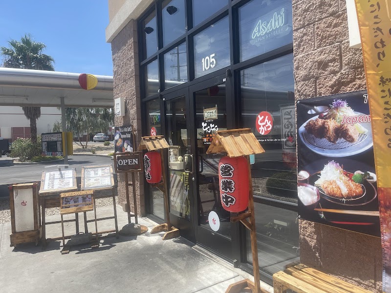 Ton Ton Katsu / Las Vegas Place mentioned in saved reels