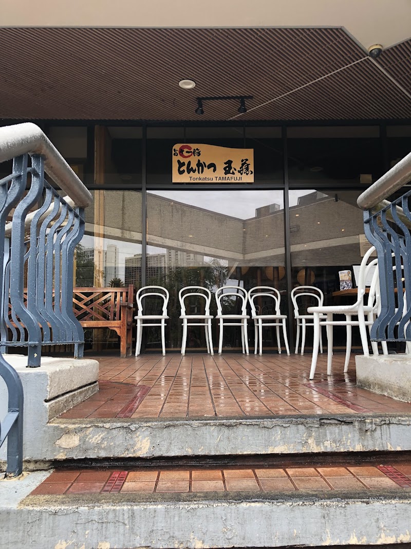 Tonkatsu Tamafuji / Honolulu Place mentioned in saved reels