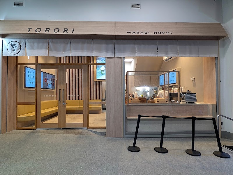 Torori / Melbourne CBD Place mentioned in saved reels