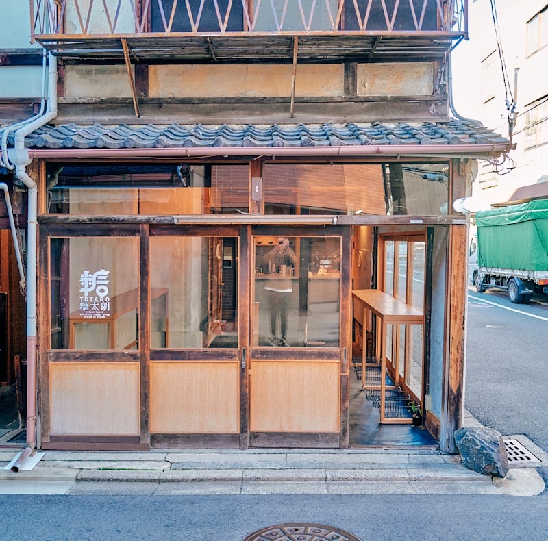Totaro / Kyoto Place mentioned in saved reels