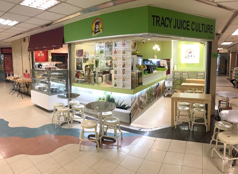 Tracy Juice Culture / Singapore Place mentioned in saved reels