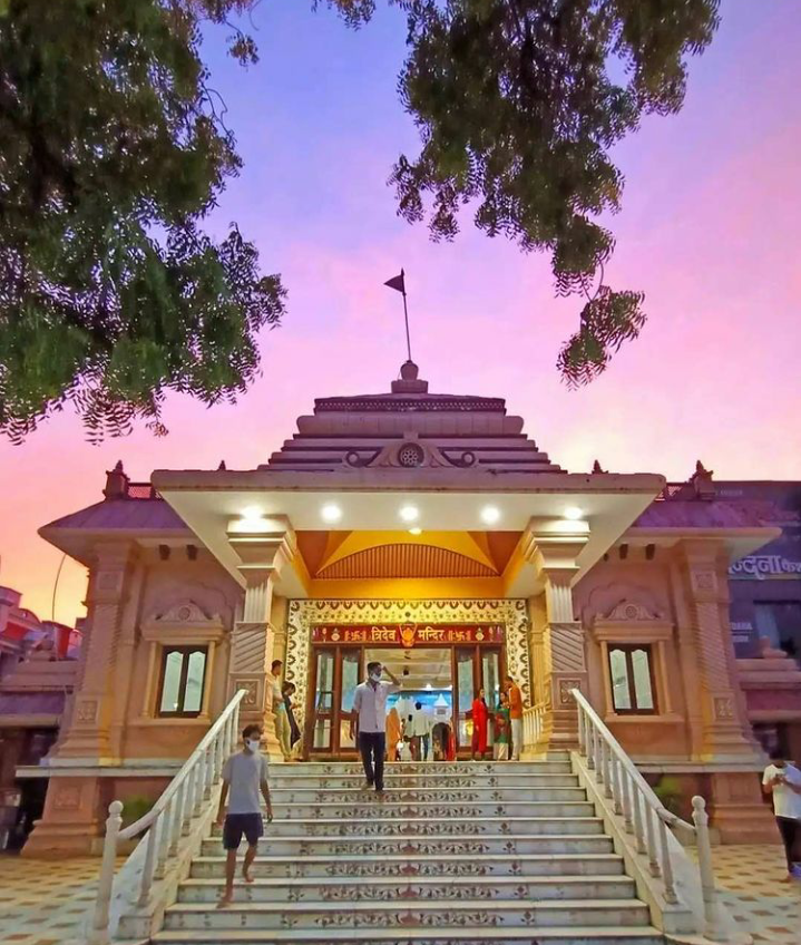 Tridev Mandir / Varanasi
