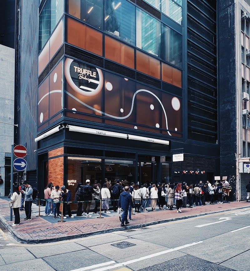 Truffle Bakery HK Place mentioned in saved reels