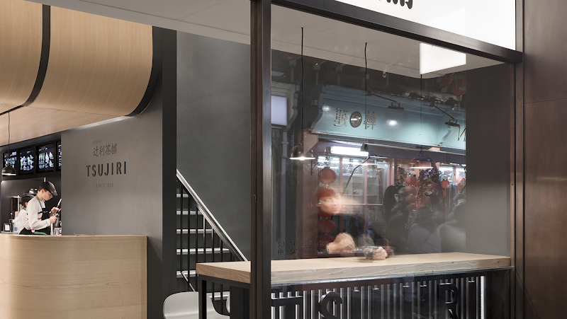 TSUJIRI / Chinatown Place mentioned in saved reels