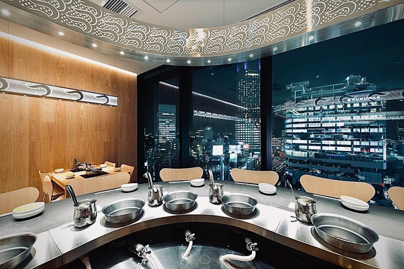 Tsukada Shabu Shabu / Tokyo