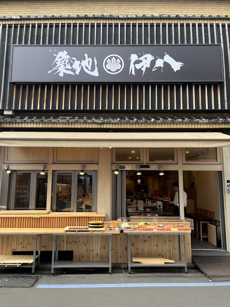 Tsukiji Ihachi / Tokyo