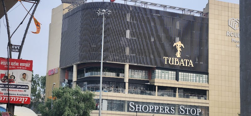 Tubata / Pitampura Place mentioned in saved reels